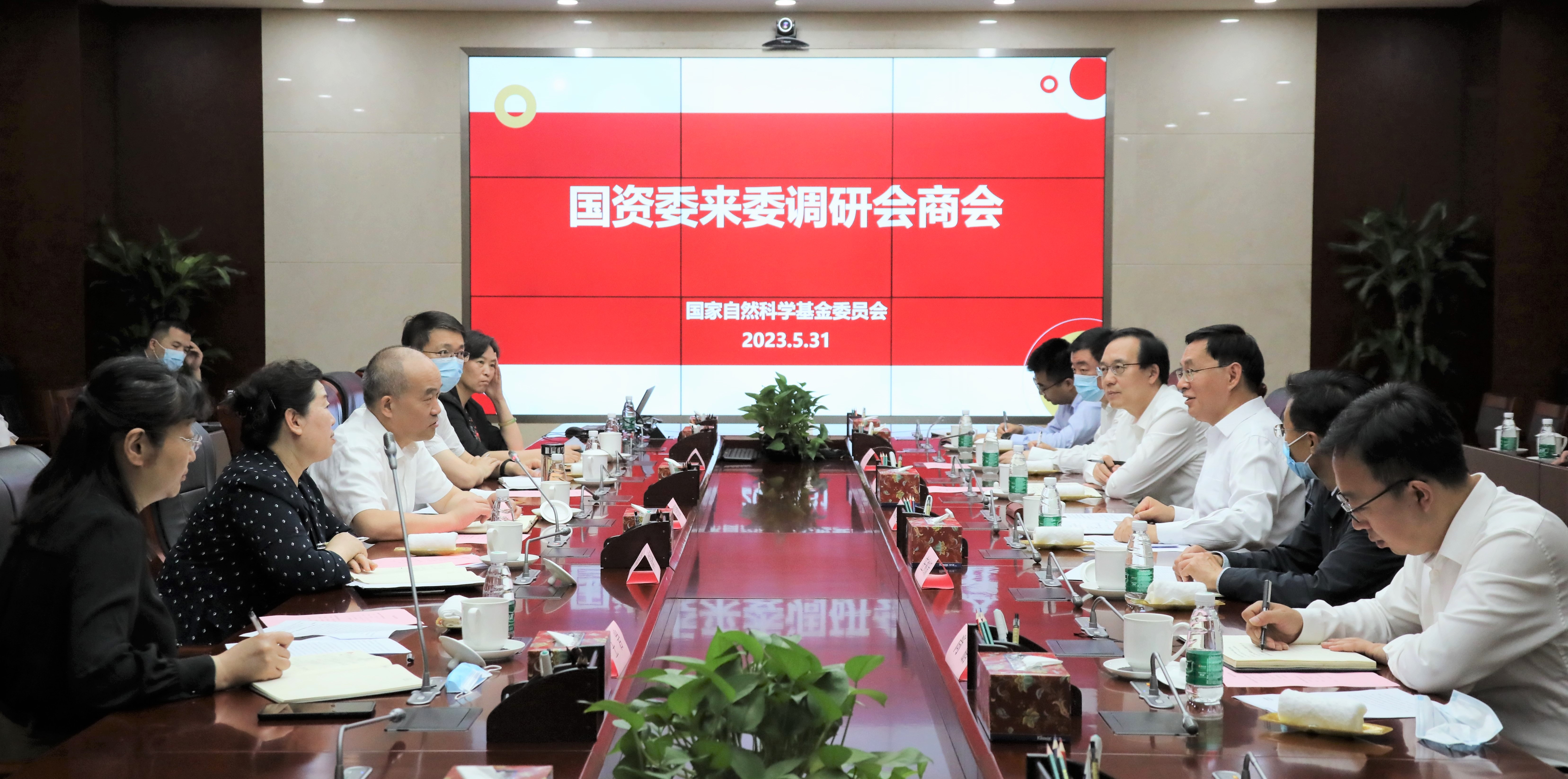 張玉卓、國資、央企、國資委、書記、主任、國企、企業(yè)改革