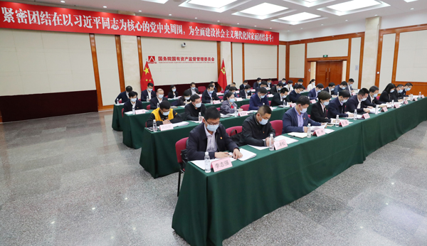 張玉卓、國(guó)資、央企、國(guó)資委、書(shū)記、主任、國(guó)企、企業(yè)改革