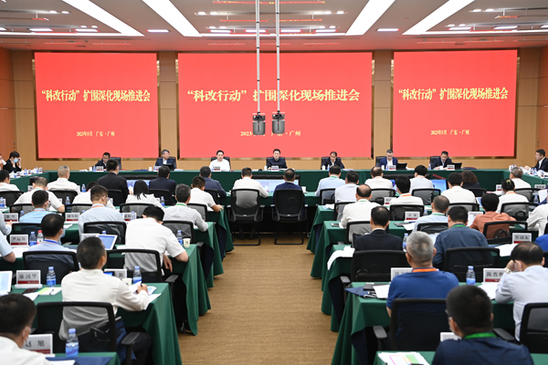 翁杰明、國資、國企、央企、國資委、副主任、企業(yè)改革、新聞宣傳