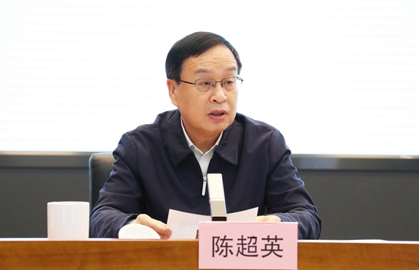 郝鵬、國資、央企、國資委、書記、主任、國企、企業(yè)改革