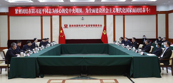 張玉卓、國(guó)資、央企、國(guó)資委、書記、主任、國(guó)企、企業(yè)改革