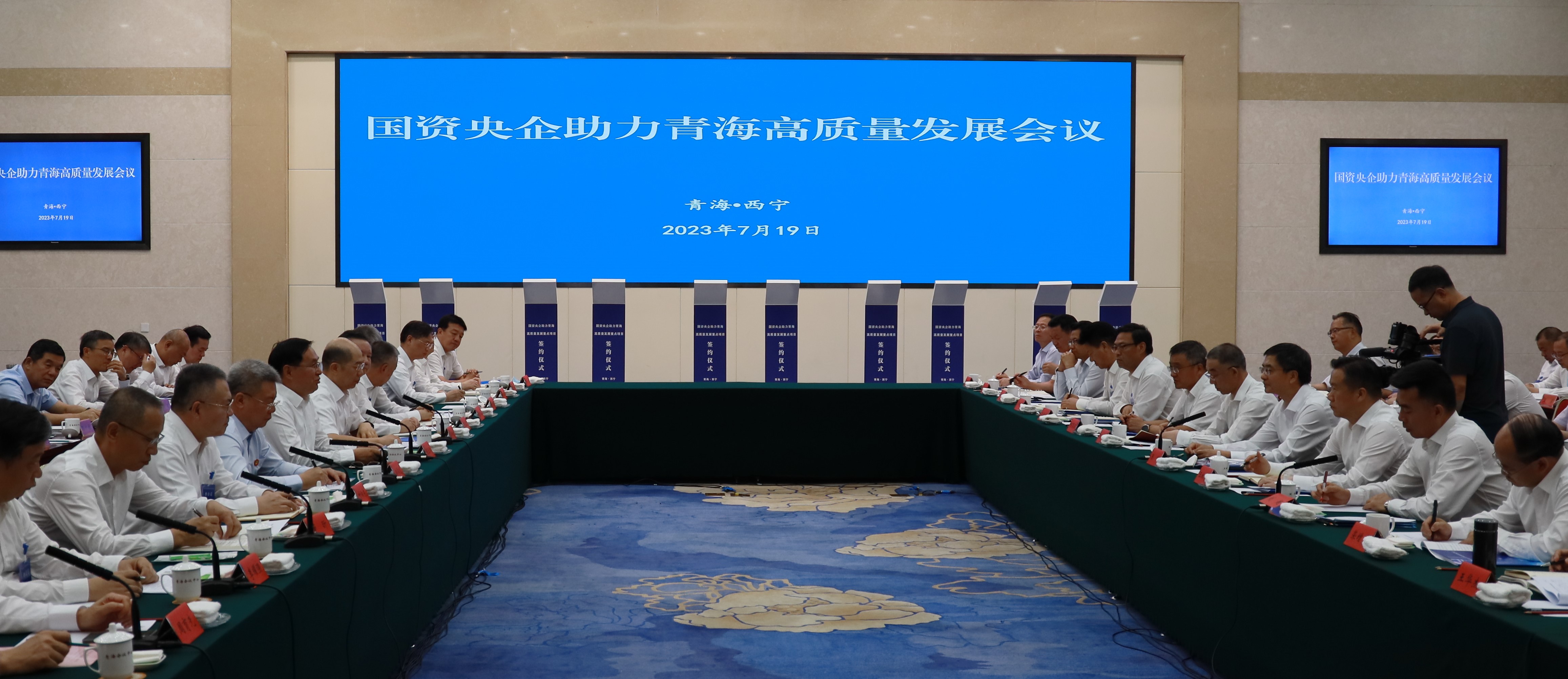 張玉卓、國資、央企、國資委、書記、主任、國企、企業(yè)改革