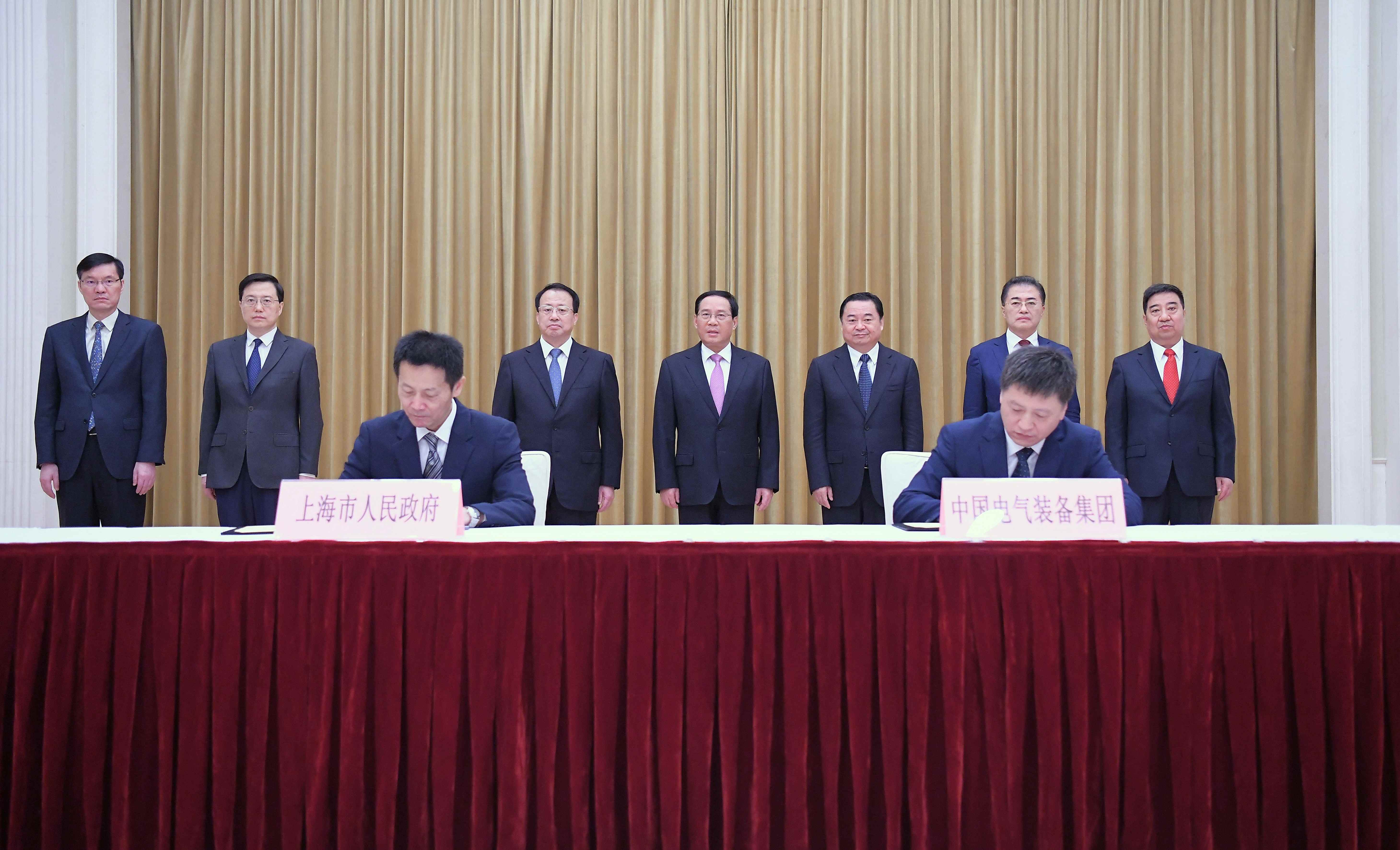 郝鵬、國(guó)資、央企、國(guó)資委、書(shū)記、主任、國(guó)企、企業(yè)改革
