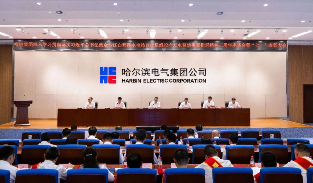 微錕斤拷圖片_20240701111500.jpg