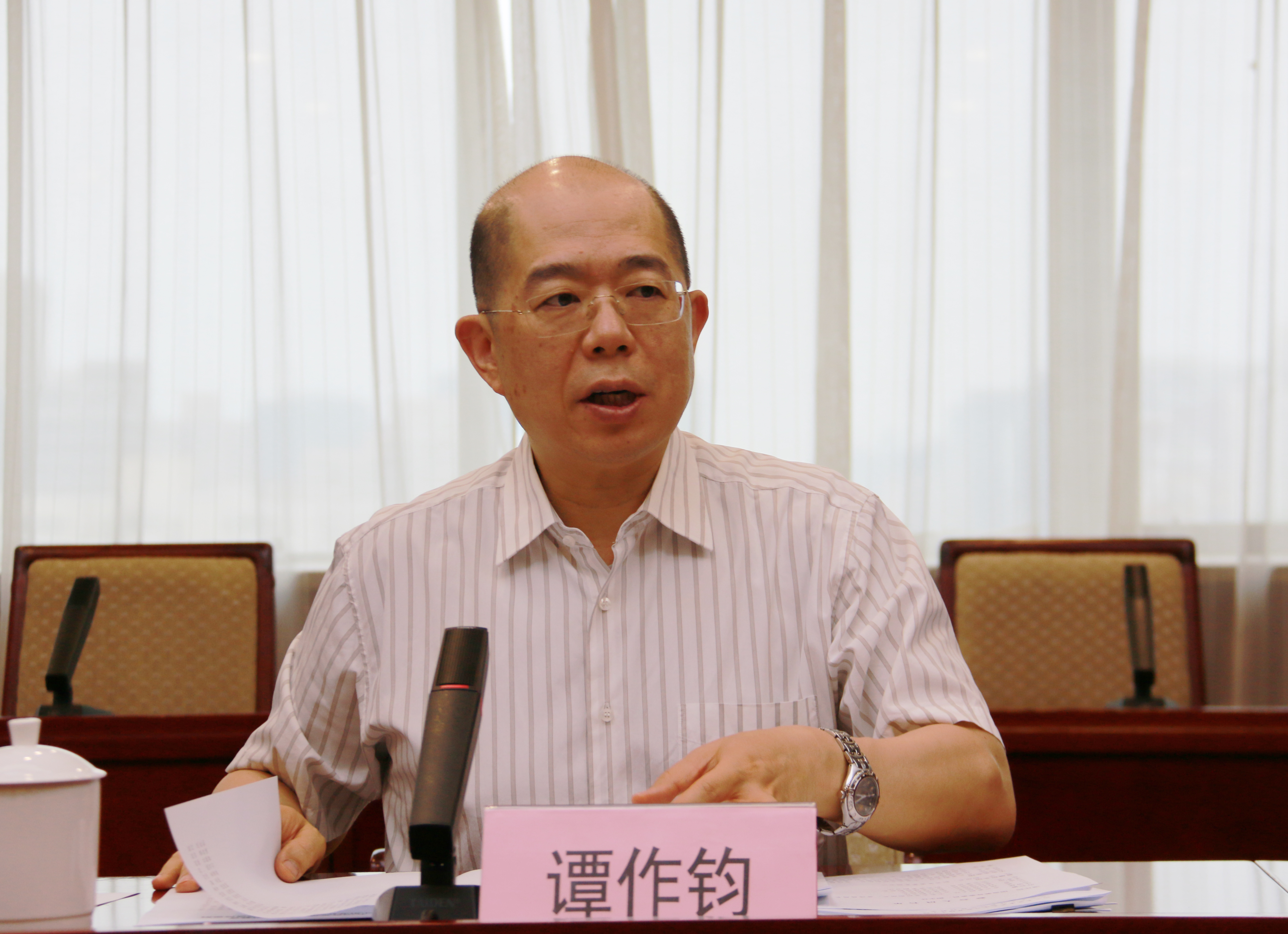 郝鵬、國資、央企、國資委、書記、主任、國企、企業(yè)改革