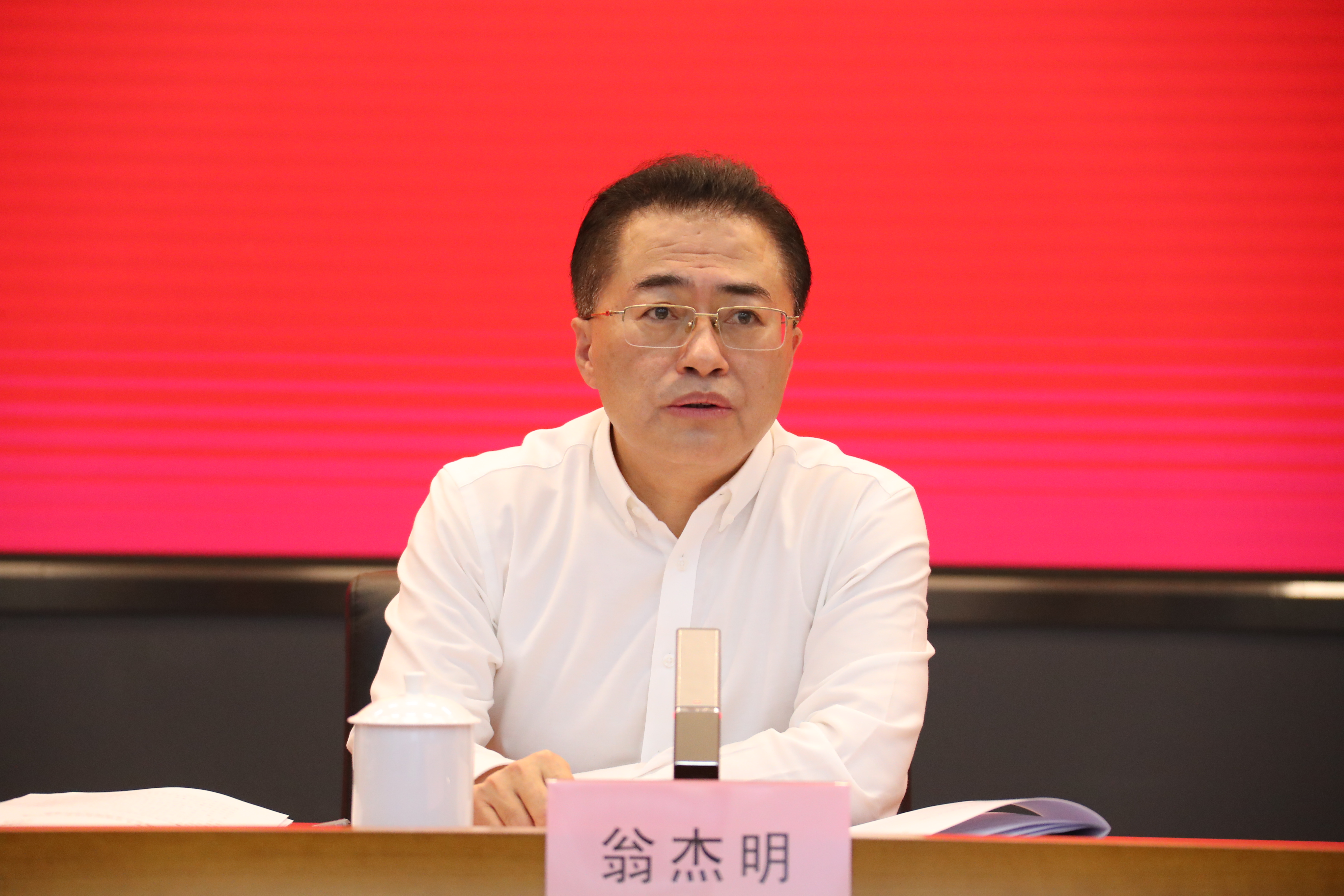 翁杰明、國資、國企、央企、國資委、副主任、企業(yè)改革、新聞宣傳