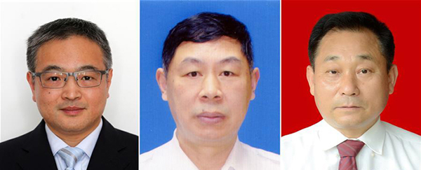圖為黃群、宋月才、姜開斌三位同志的肖像（由左至右）。