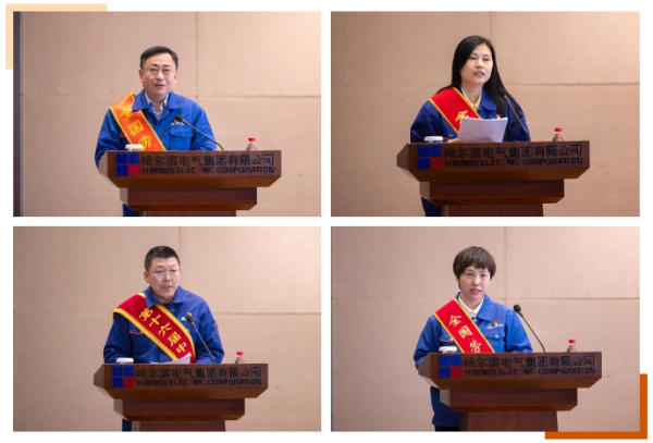 微信截圖_20240429192155.jpg