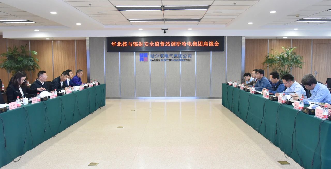 微信圖片_20241104101231.jpg