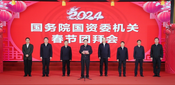 張玉卓、國資、央企、國資委、書記、主任、國企、企業(yè)改革