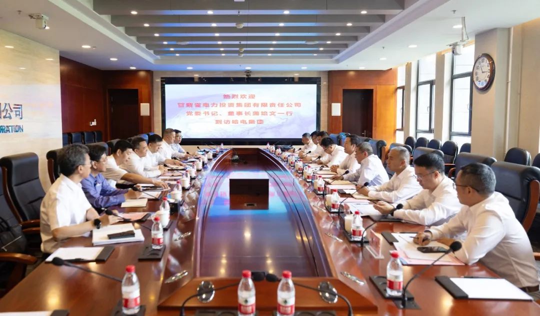 微錕斤拷圖片_20240627084638.jpg 微錕斤拷圖片_20240627084638.jpg