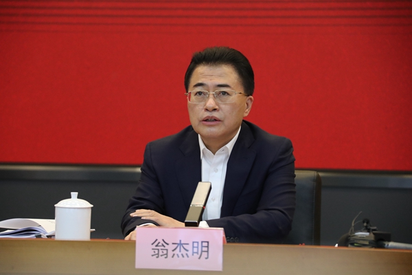 翁杰明、國(guó)資、國(guó)企、央企、國(guó)資委、副主任、企業(yè)改革、新聞宣傳