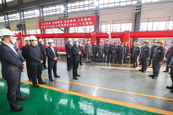 郝鵬、國資、央企、國資委、書記、主任、國企、企業(yè)改革
