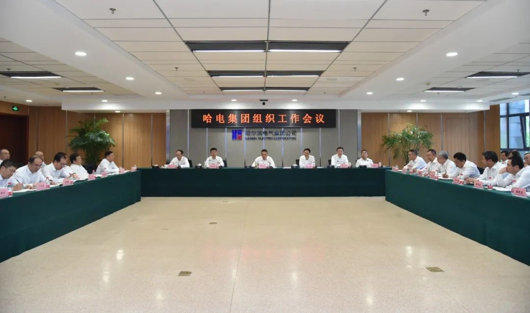 微錕斤拷圖片_20240624085402.jpg 微錕斤拷圖片_20240624085402.jpg