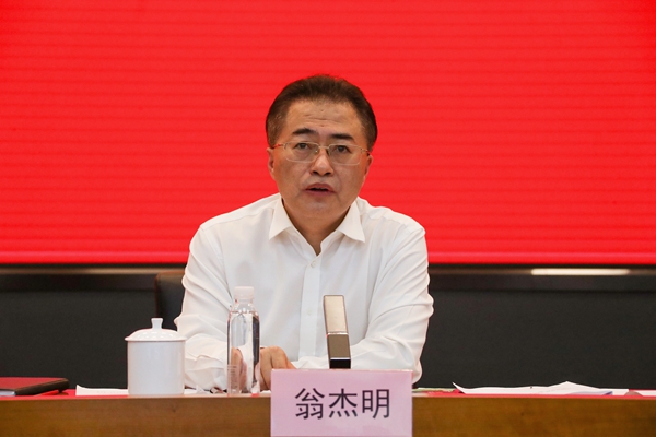 翁杰明、國(guó)資、國(guó)企、央企、國(guó)資委、副主任、企業(yè)改革、新聞宣傳