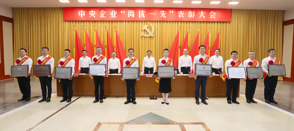 張玉卓、國資、央企、國資委、書記、主任、國企、企業(yè)改革
