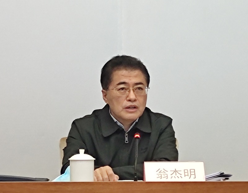 翁杰明、國(guó)資、國(guó)企、央企、國(guó)資委、副主任、企業(yè)改革、新聞宣傳