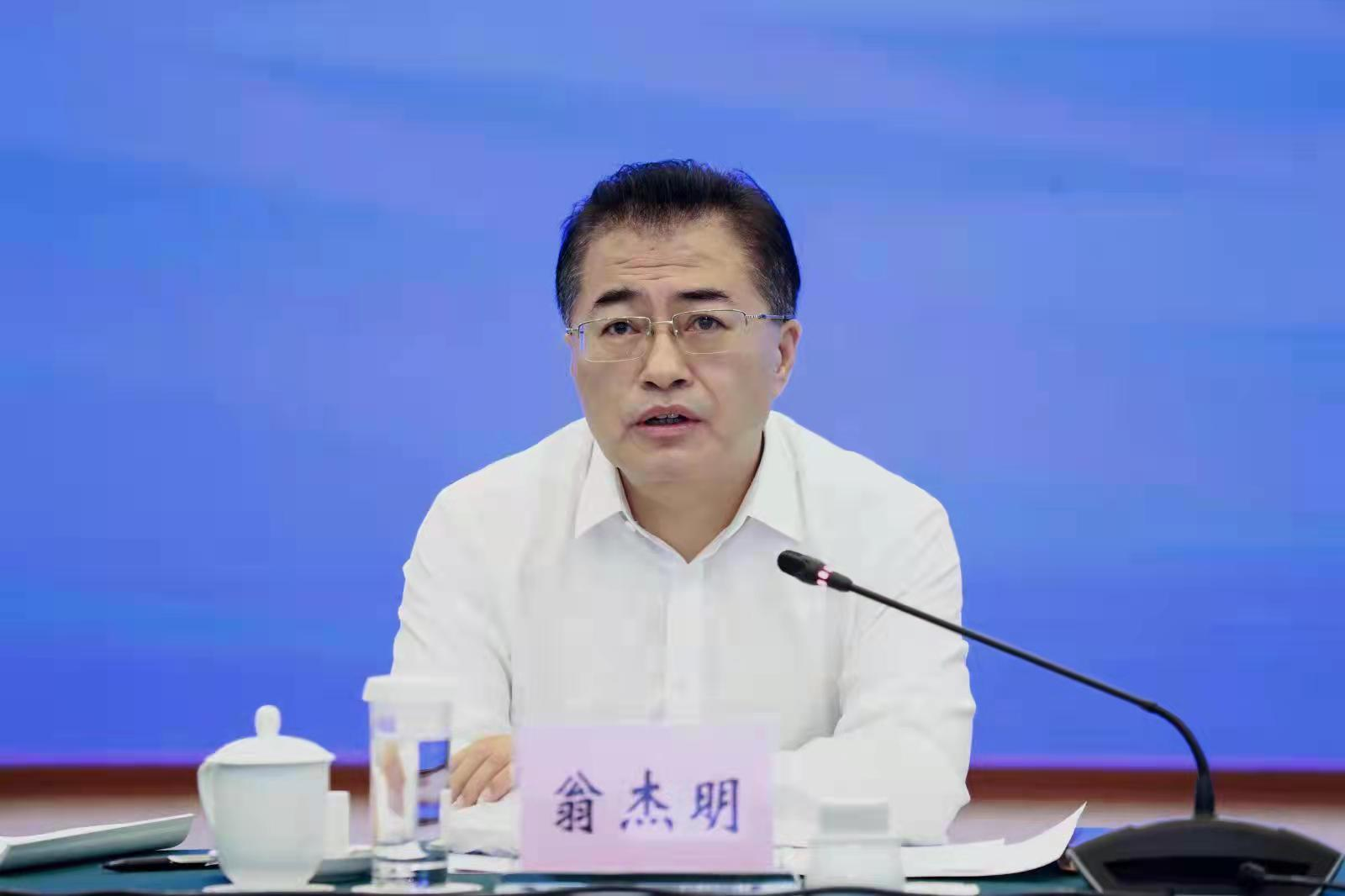 翁杰明、國(guó)資、國(guó)企、央企、國(guó)資委、副主任、企業(yè)改革、新聞宣傳