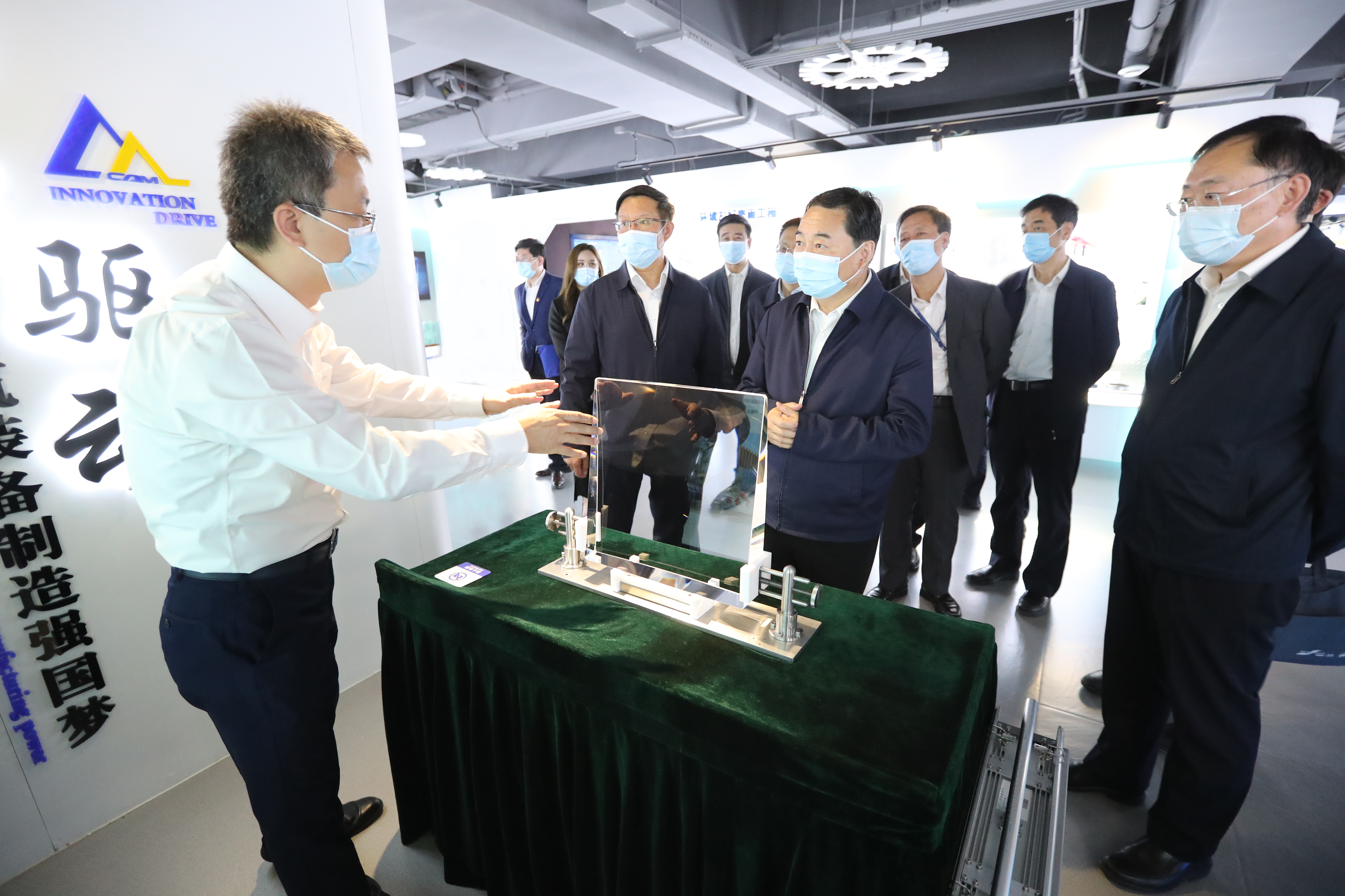 郝鵬、國資、央企、國資委、書記、主任、國企、企業(yè)改革