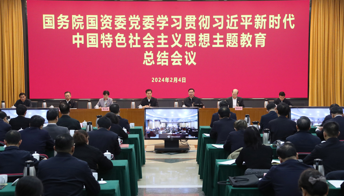 張玉卓、國資、央企、國資委、書記、主任、國企、企業(yè)改革