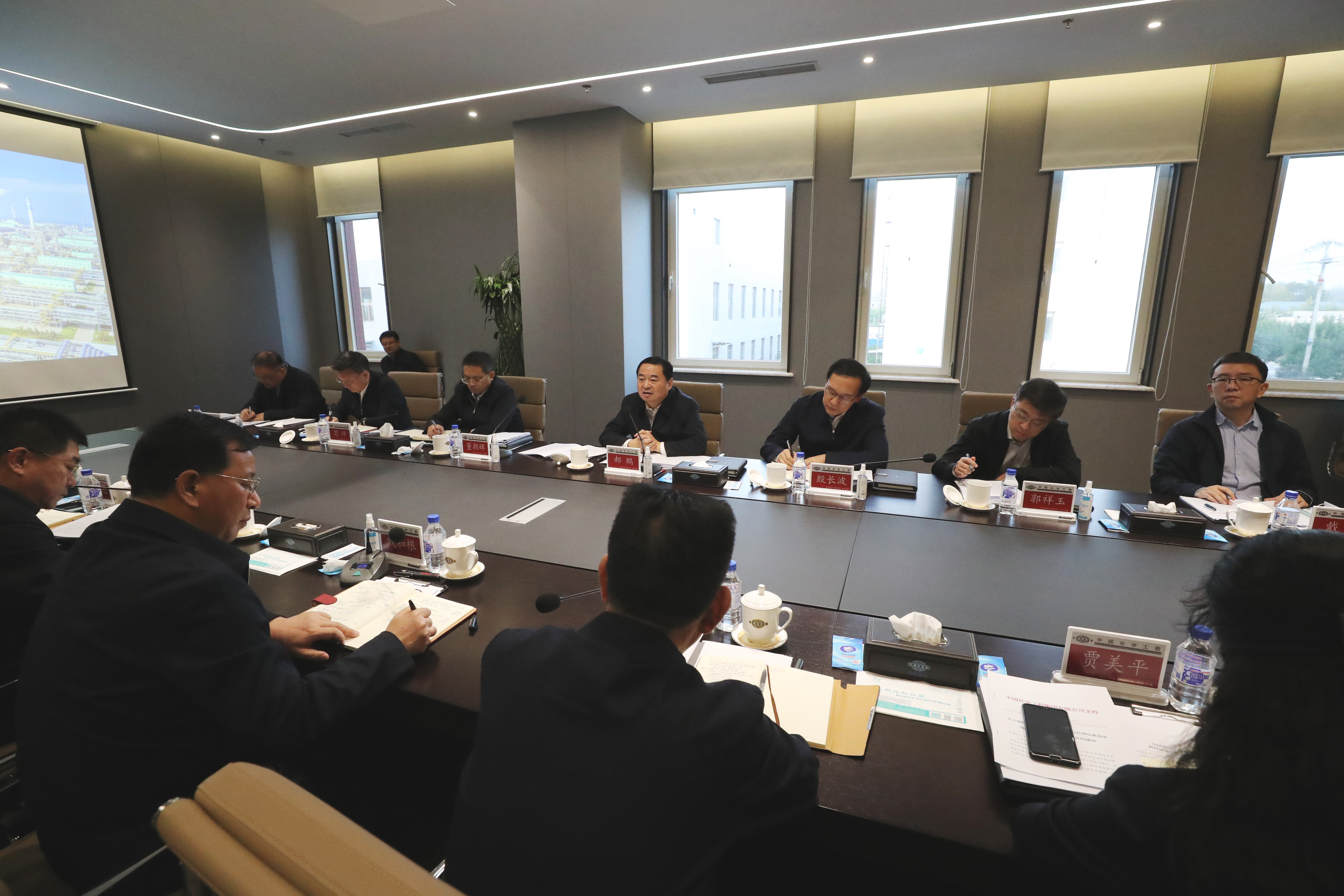郝鵬、國資、央企、國資委、書記、主任、國企、企業(yè)改革