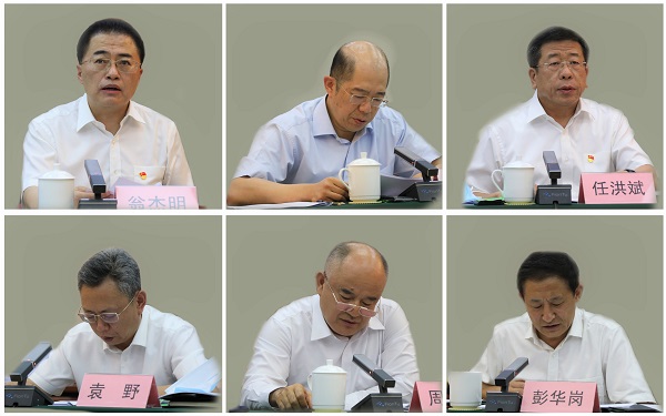 郝鵬、國資、央企、國資委、書記、主任、國企、企業(yè)改革