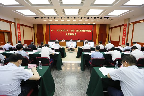 翁杰明、國(guó)資、國(guó)企、央企、國(guó)資委、副主任、企業(yè)改革、新聞宣傳
