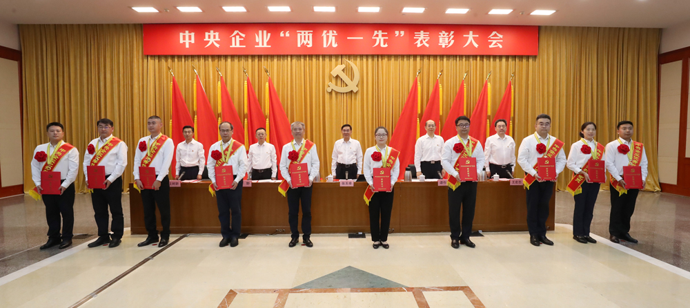 張玉卓、國資、央企、國資委、書記、主任、國企、企業(yè)改革