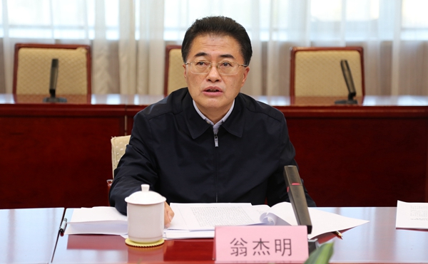 翁杰明、國資、國企、央企、國資委、副主任、企業(yè)改革、新聞宣傳