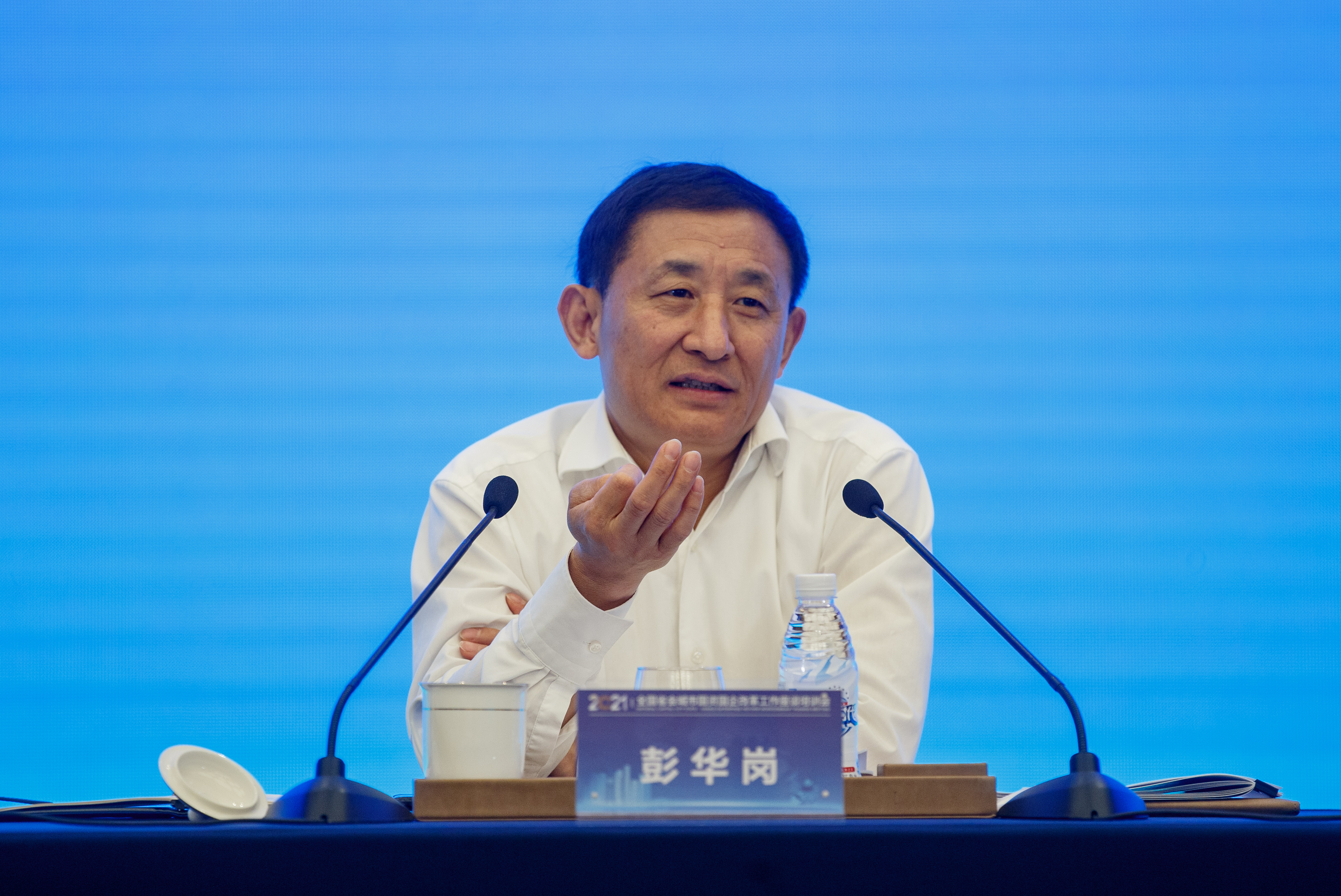 彭華崗、國資、央企、國資委、秘書長、企業(yè)改革