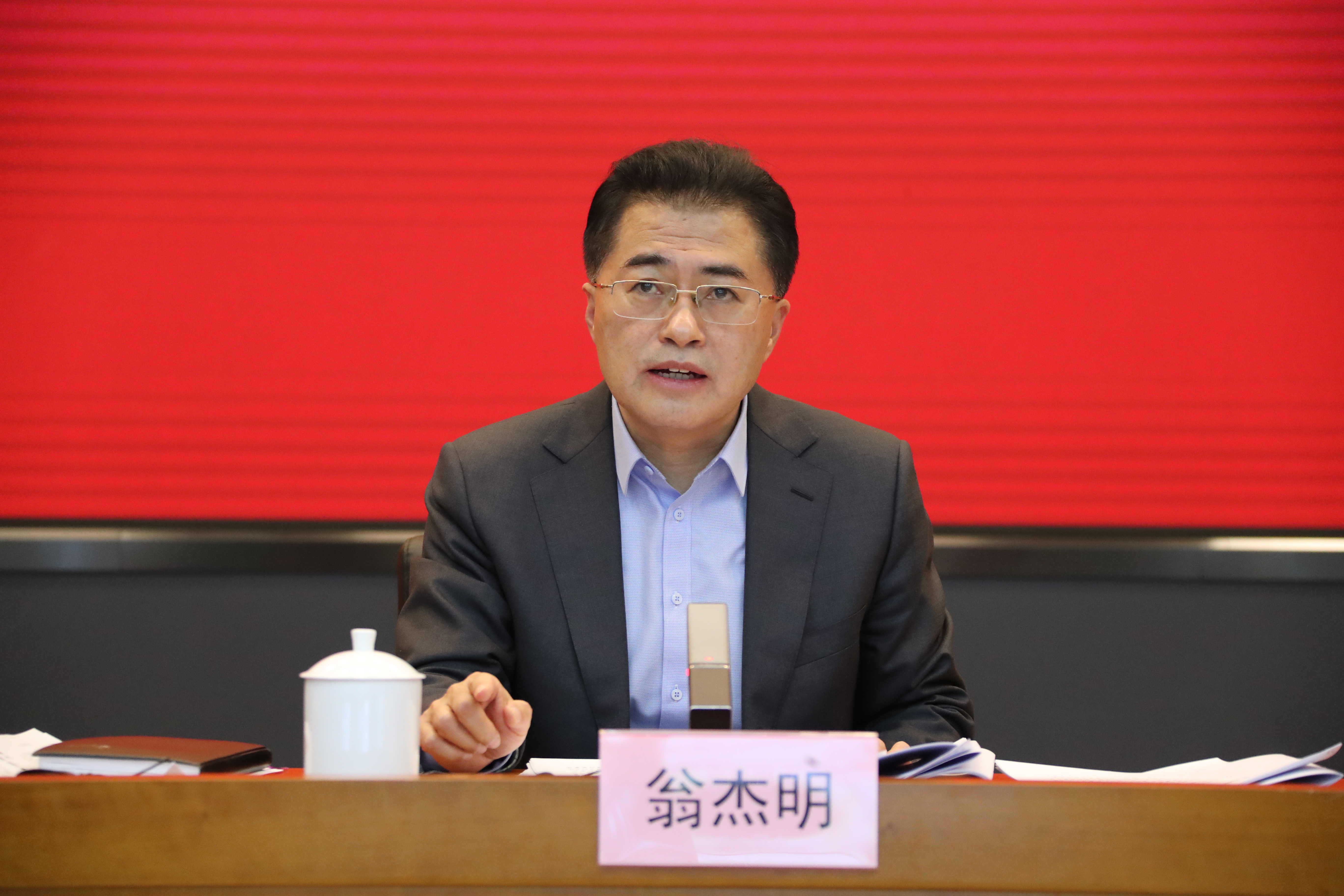 翁杰明、國資、國企、央企、國資委、副主任、企業(yè)改革、新聞宣傳