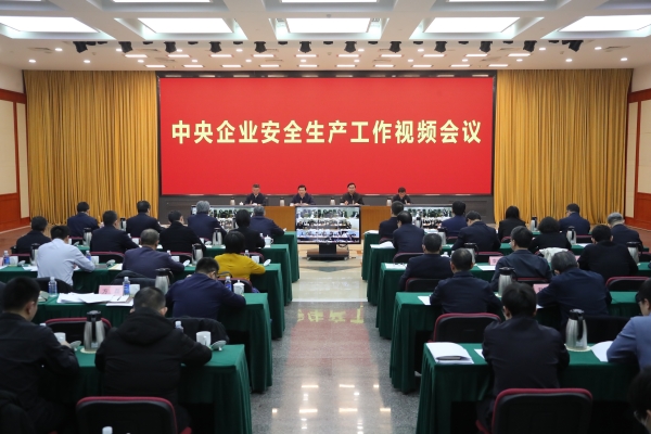 張玉卓、國(guó)資、央企、國(guó)資委、書記、主任、國(guó)企、企業(yè)改革
