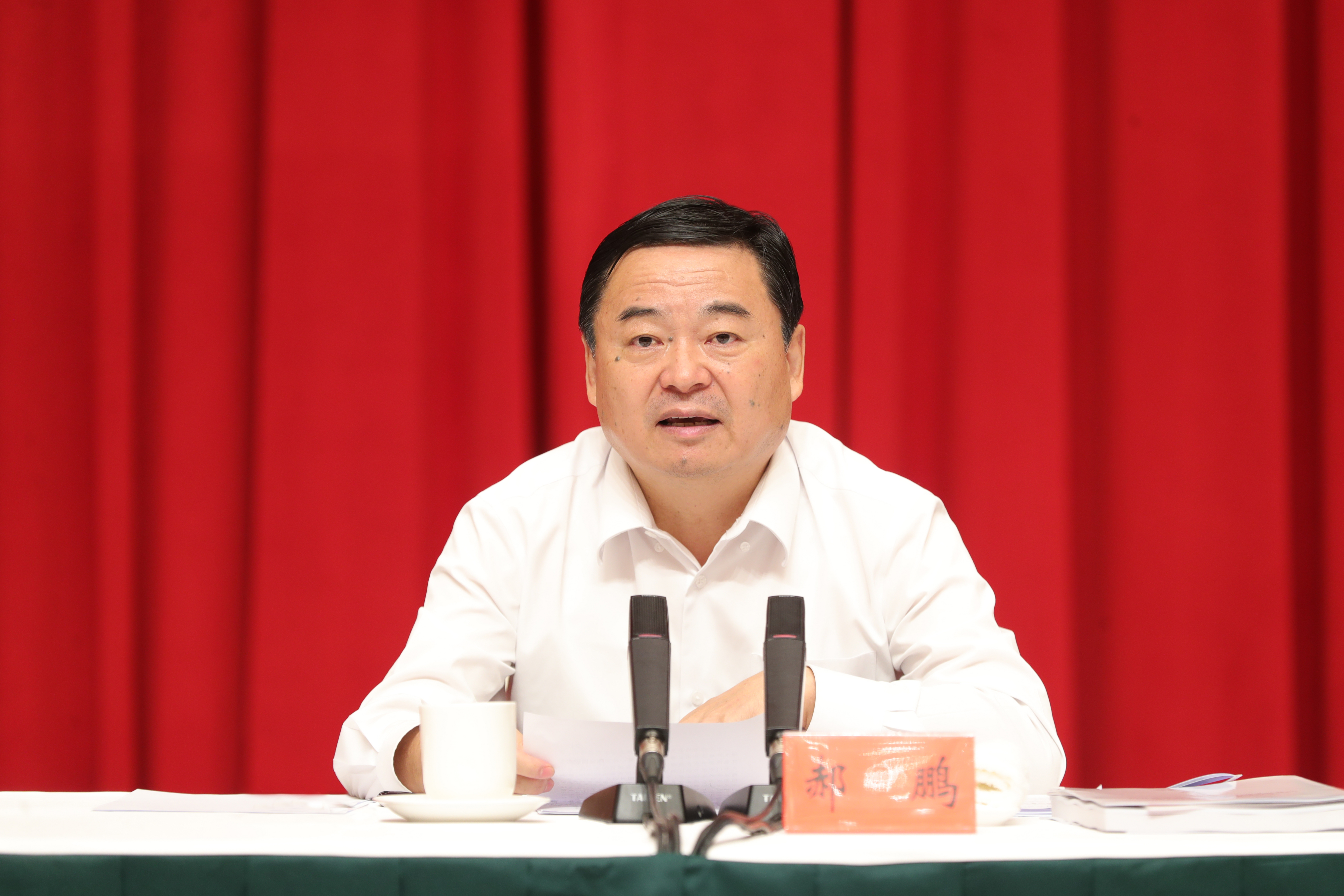 郝鵬、國資、央企、國資委、書記、主任、國企、企業(yè)改革