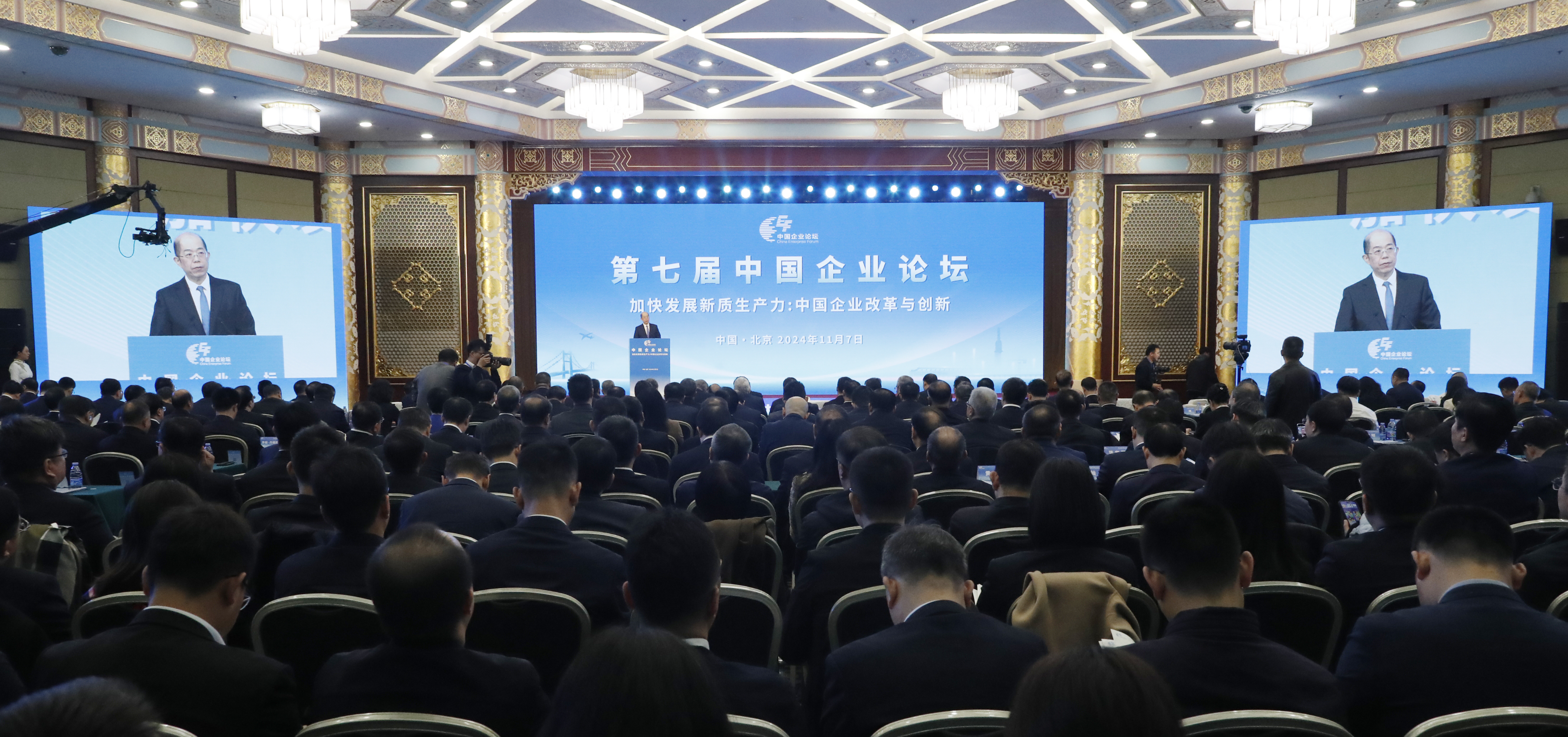 張玉卓、國資、央企、國資委、書記、主任、國企、企業(yè)改革