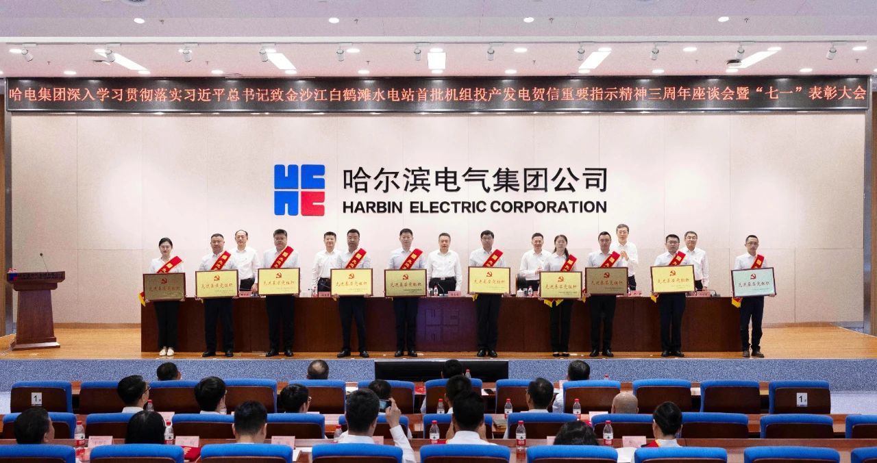 微錕斤拷圖片_20240701111948.jpg
