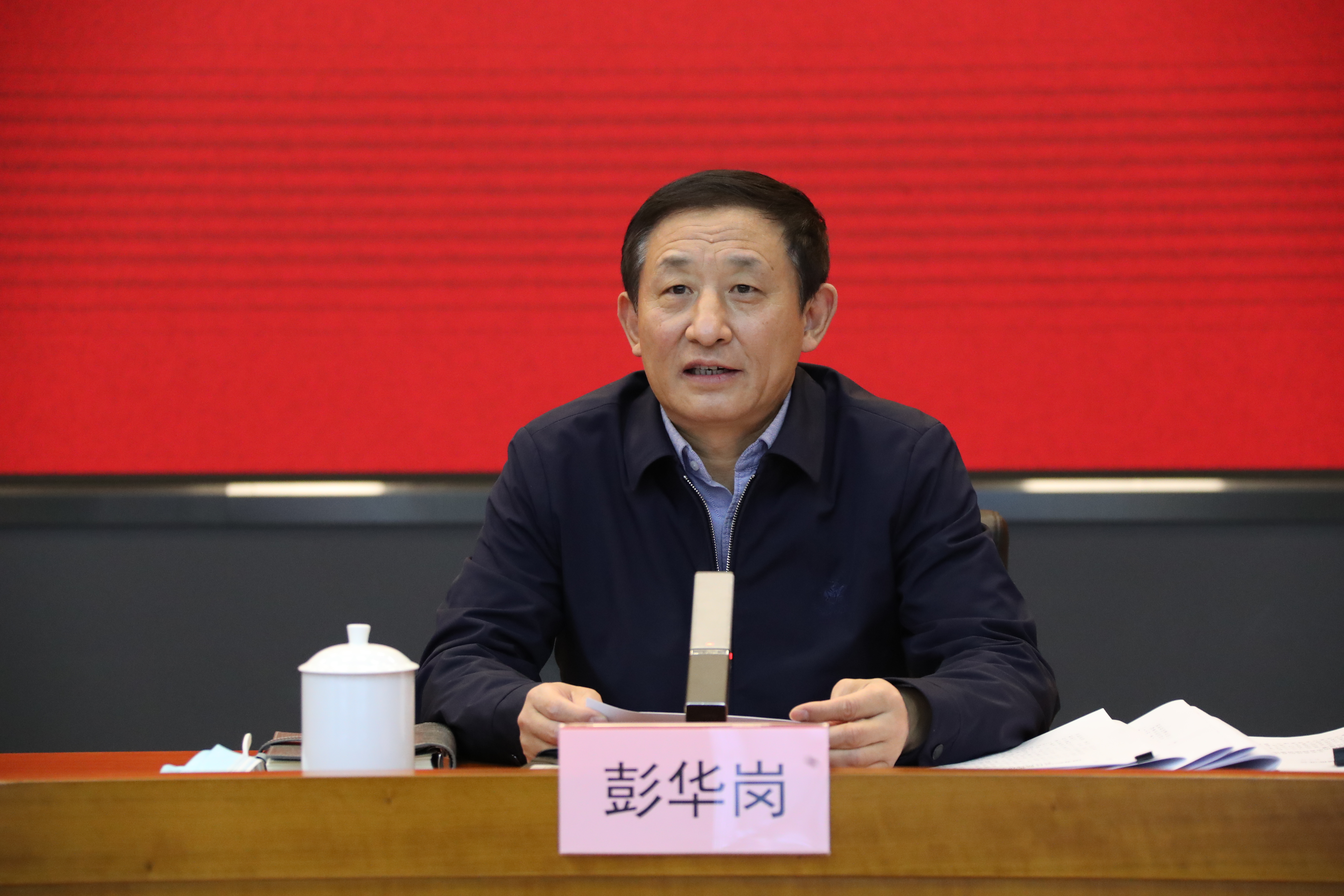 翁杰明、國資、國企、央企、國資委、副主任、企業(yè)改革、新聞宣傳