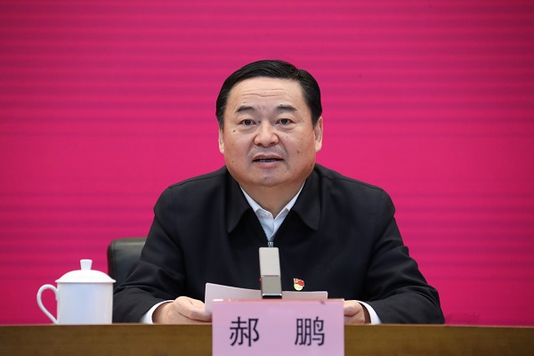 郝鵬、國資、央企、國資委、書記、主任、國企、企業(yè)改革