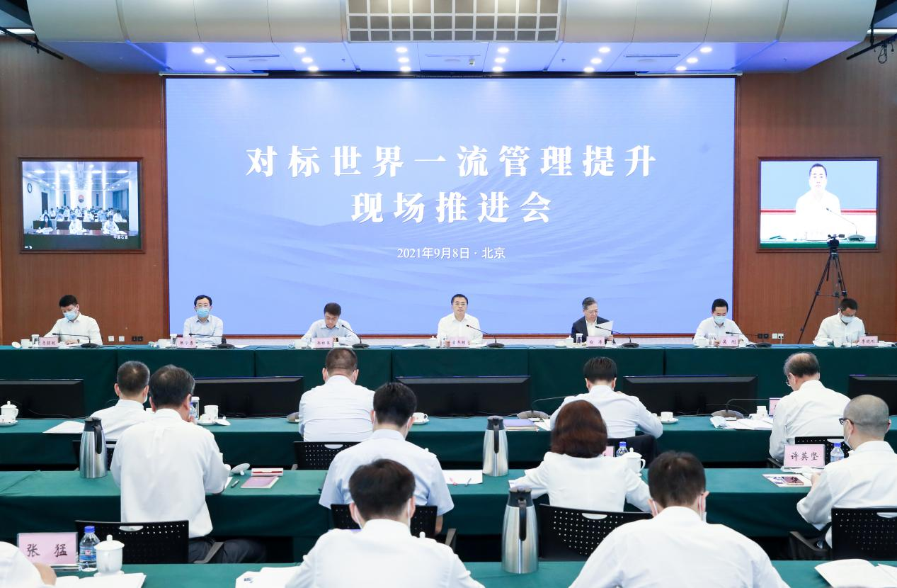 翁杰明、國(guó)資、國(guó)企、央企、國(guó)資委、副主任、企業(yè)改革、新聞宣傳