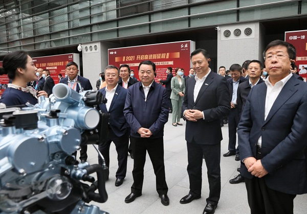 郝鵬、國資、央企、國資委、書記、主任、國企、企業(yè)改革