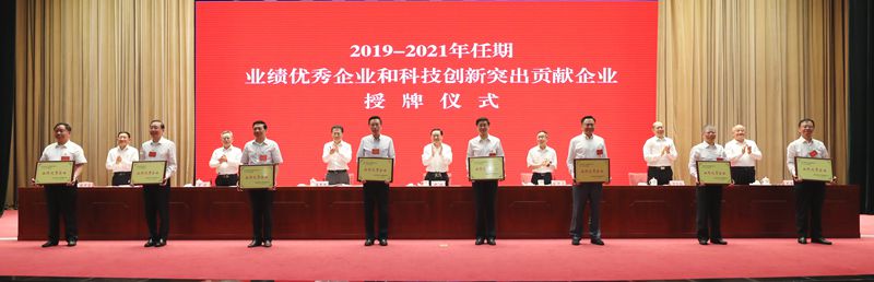 郝鵬、國資、央企、國資委、書記、主任、國企、企業(yè)改革