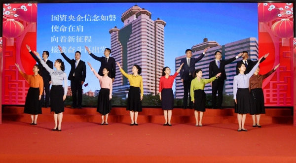 張玉卓、國資、央企、國資委、書記、主任、國企、企業(yè)改革