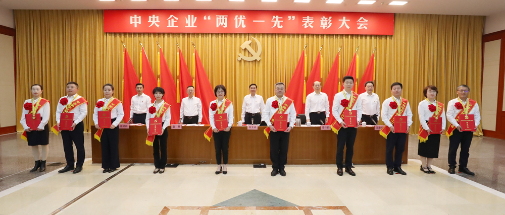 張玉卓、國資、央企、國資委、書記、主任、國企、企業(yè)改革