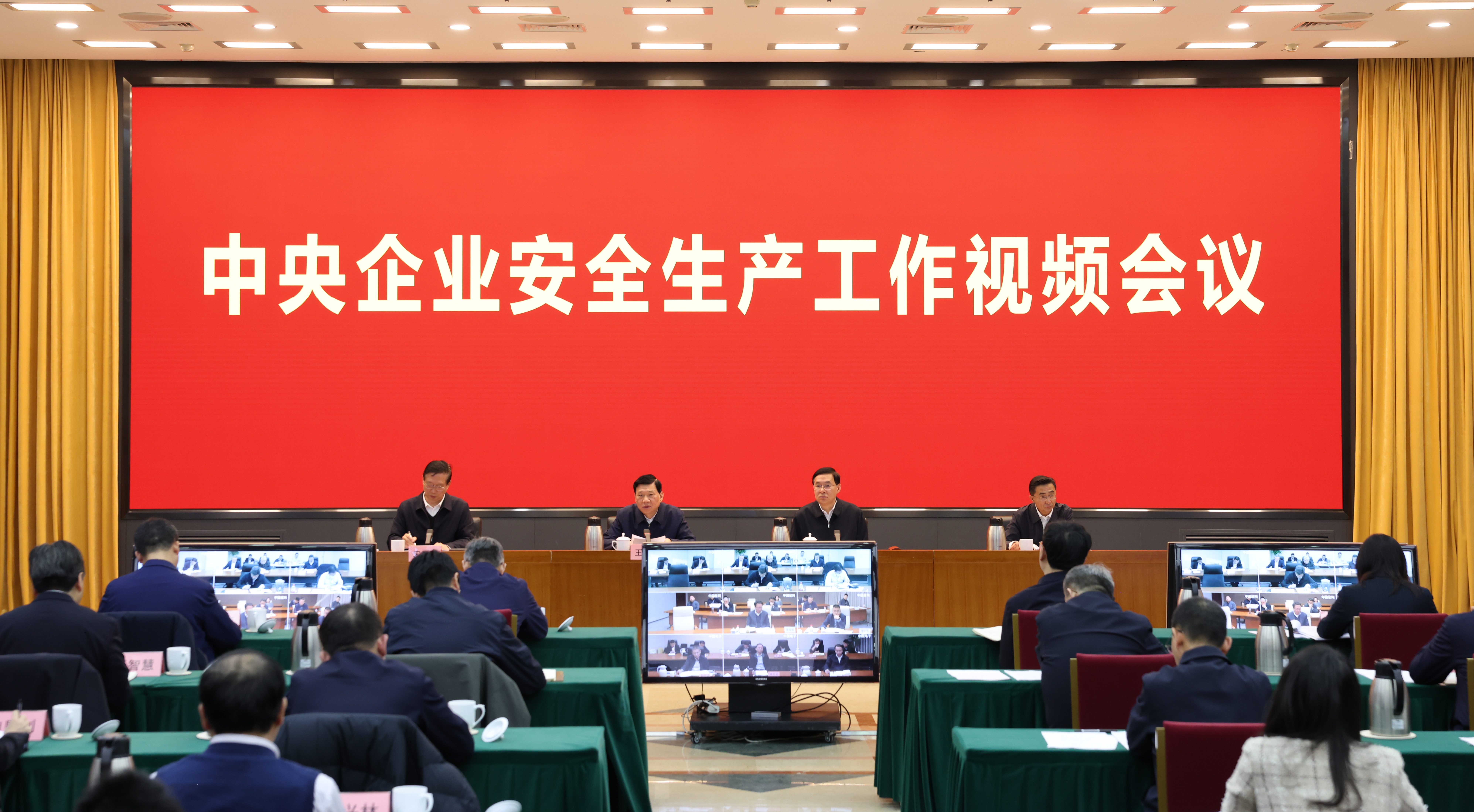 張玉卓、國(guó)資、央企、國(guó)資委、書(shū)記、主任、國(guó)企、企業(yè)改革