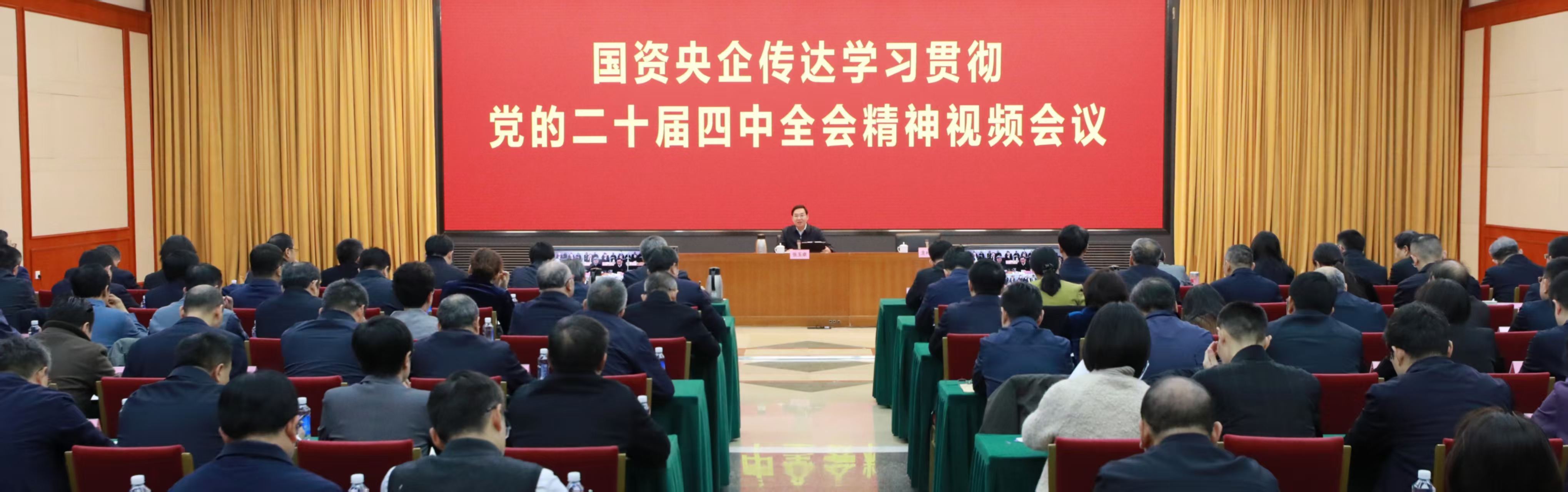 張玉卓、國資、央企、國資委、書記、主任、國企、企業(yè)改革