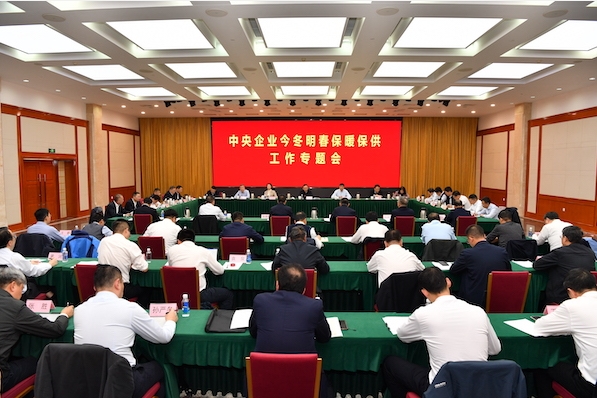 微信截圖_20241112085035.jpg