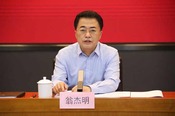 翁杰明、國(guó)資、國(guó)企、央企、國(guó)資委、副主任、企業(yè)改革、新聞宣傳