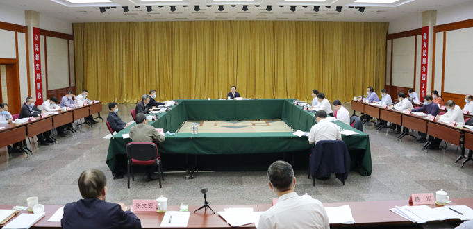 郝鵬、國資、央企、國資委、書記、主任、國企、企業(yè)改革
