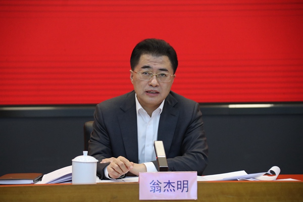 翁杰明、國資、國企、央企、國資委、副主任、企業(yè)改革、新聞宣傳
