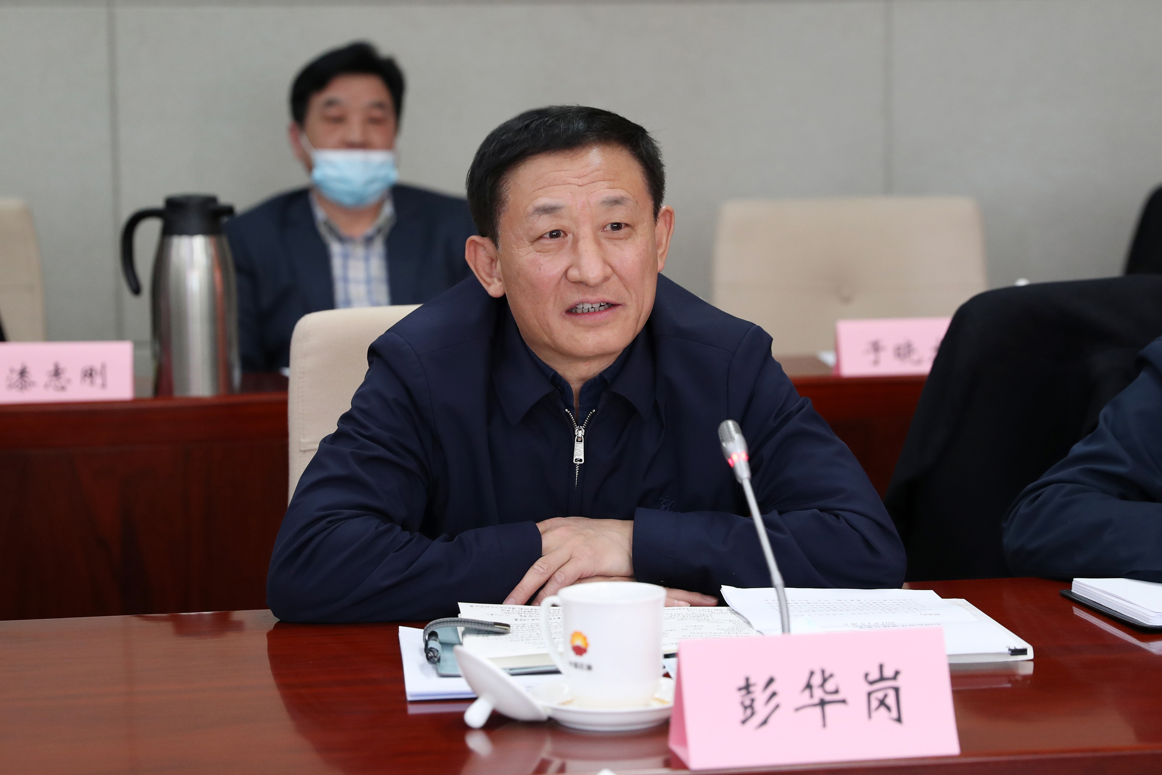 彭華崗、國資、央企、國資委、秘書長、企業(yè)改革