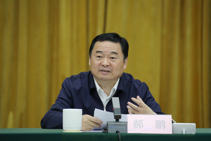 郝鵬、國資、央企、國資委、書記、主任、國企、企業(yè)改革
